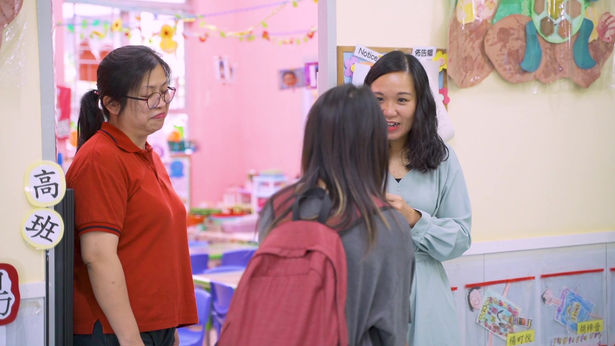 Promotion video